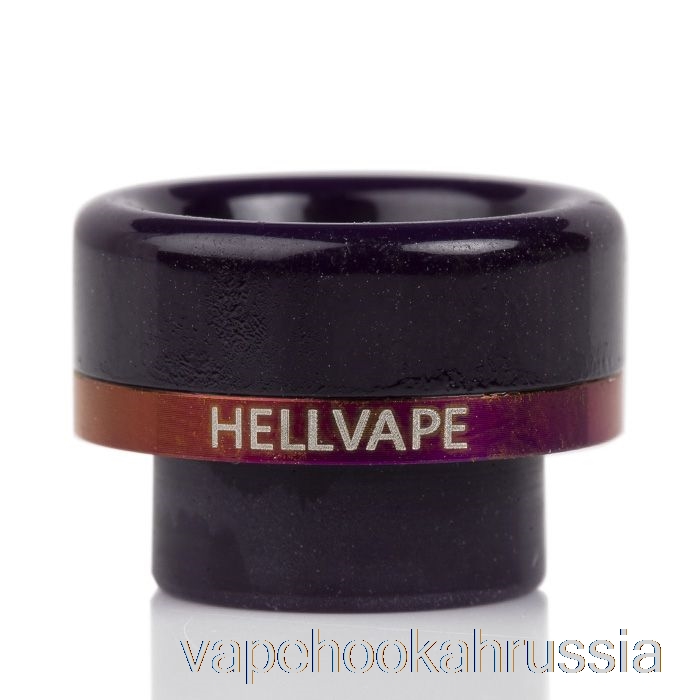 Vape Russia Hellvape Ag+/passage Rda дрип тип темно-фиолетовый